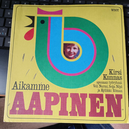 Aikamme aapinen