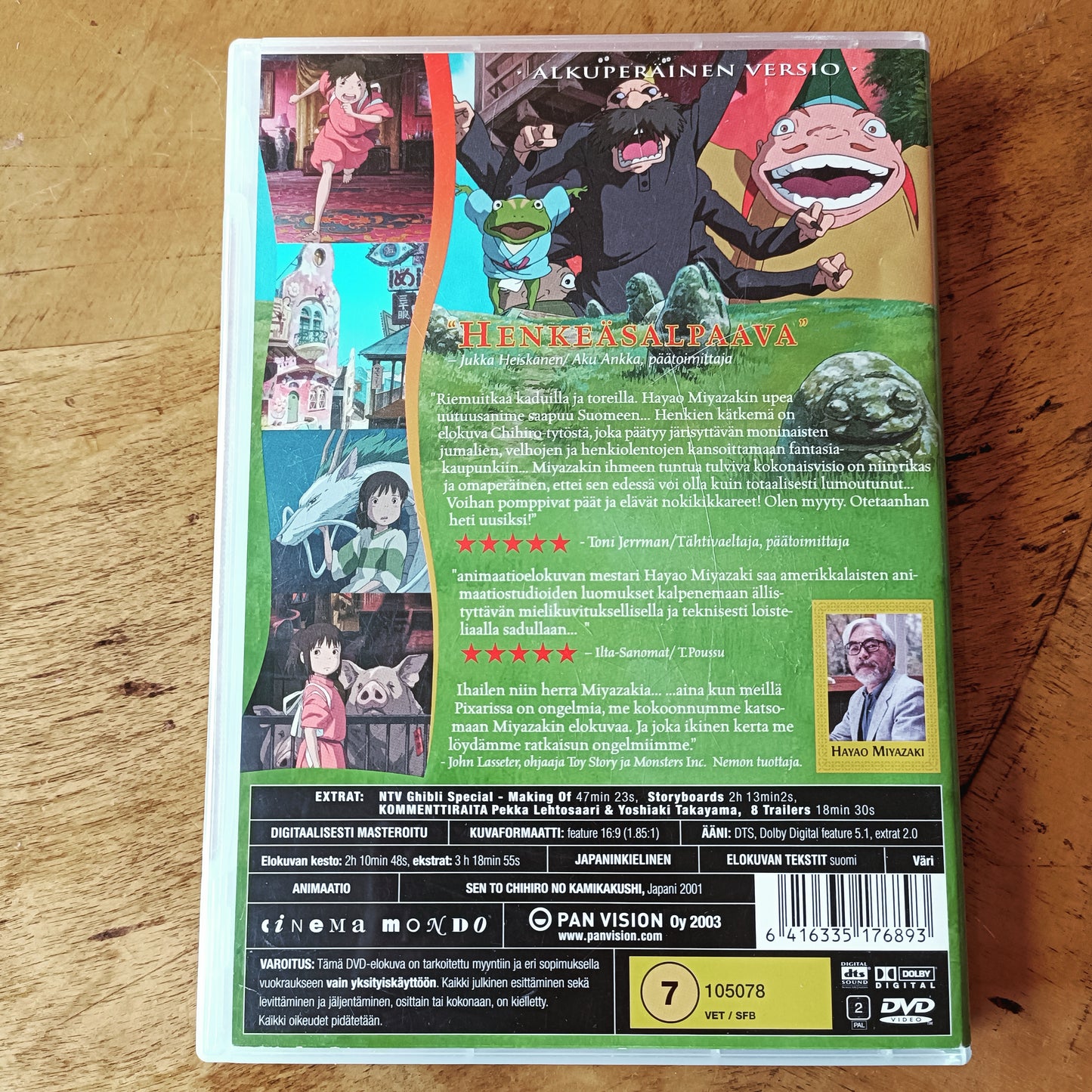 Henkien kätkemä - Hayao Miyazaki - 2DVD