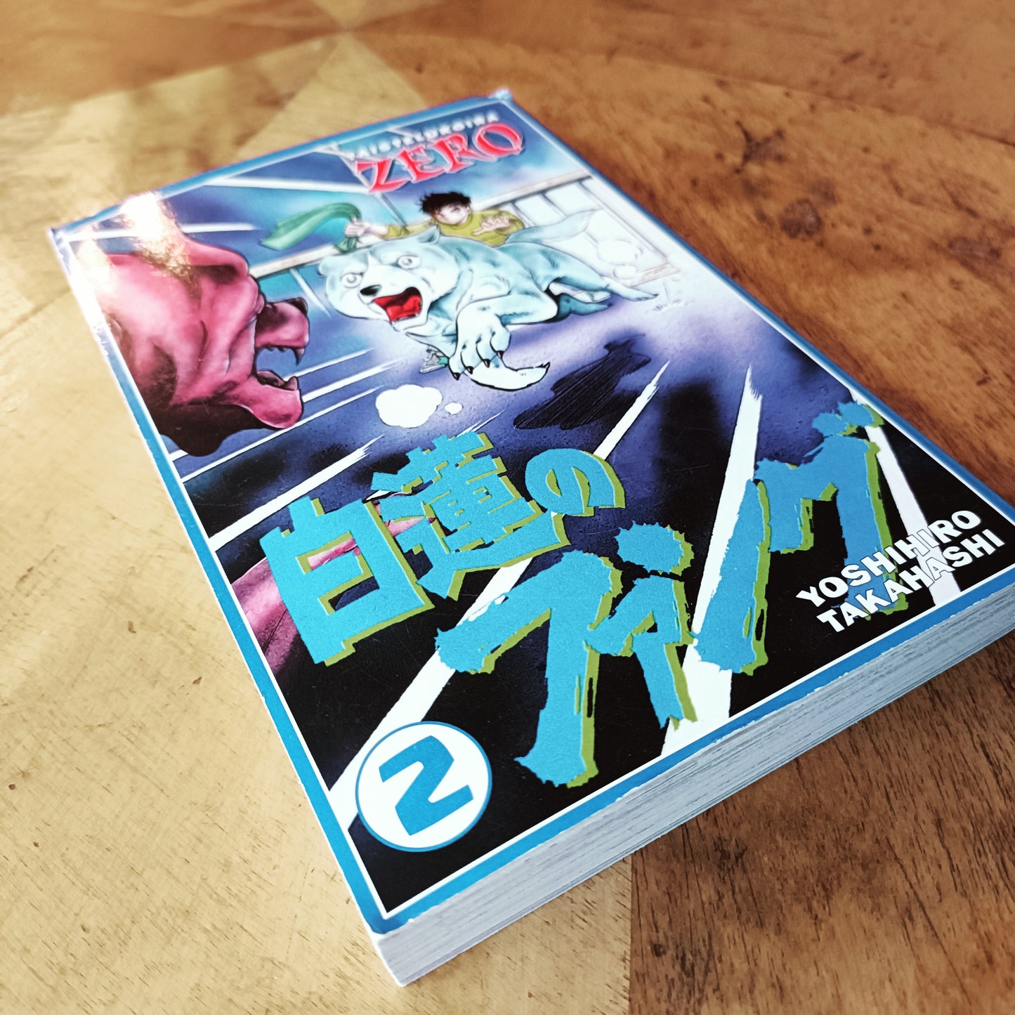 Taistelukoira Zero 2