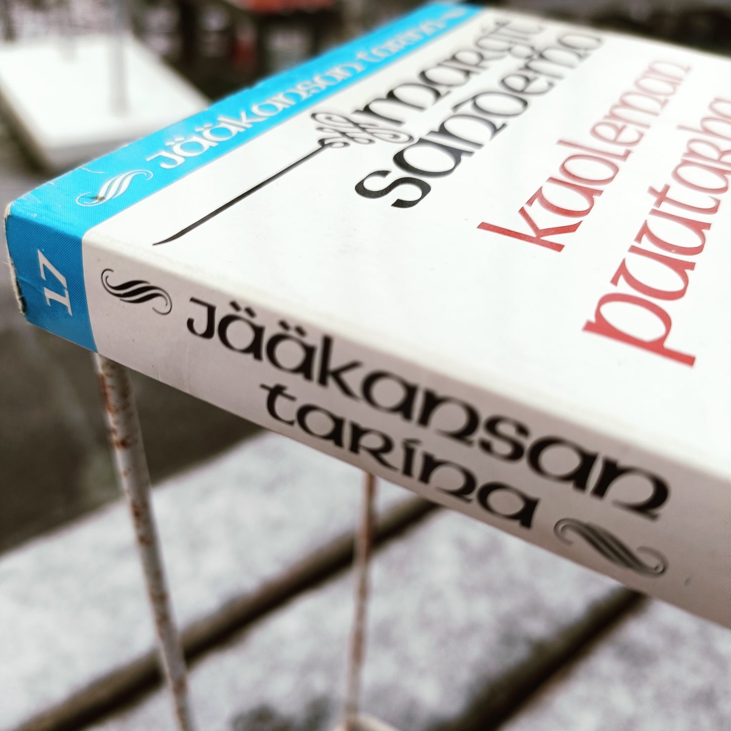 Jääkansan tarina 17 - Kuoleman puutarha - Margit Sandemo