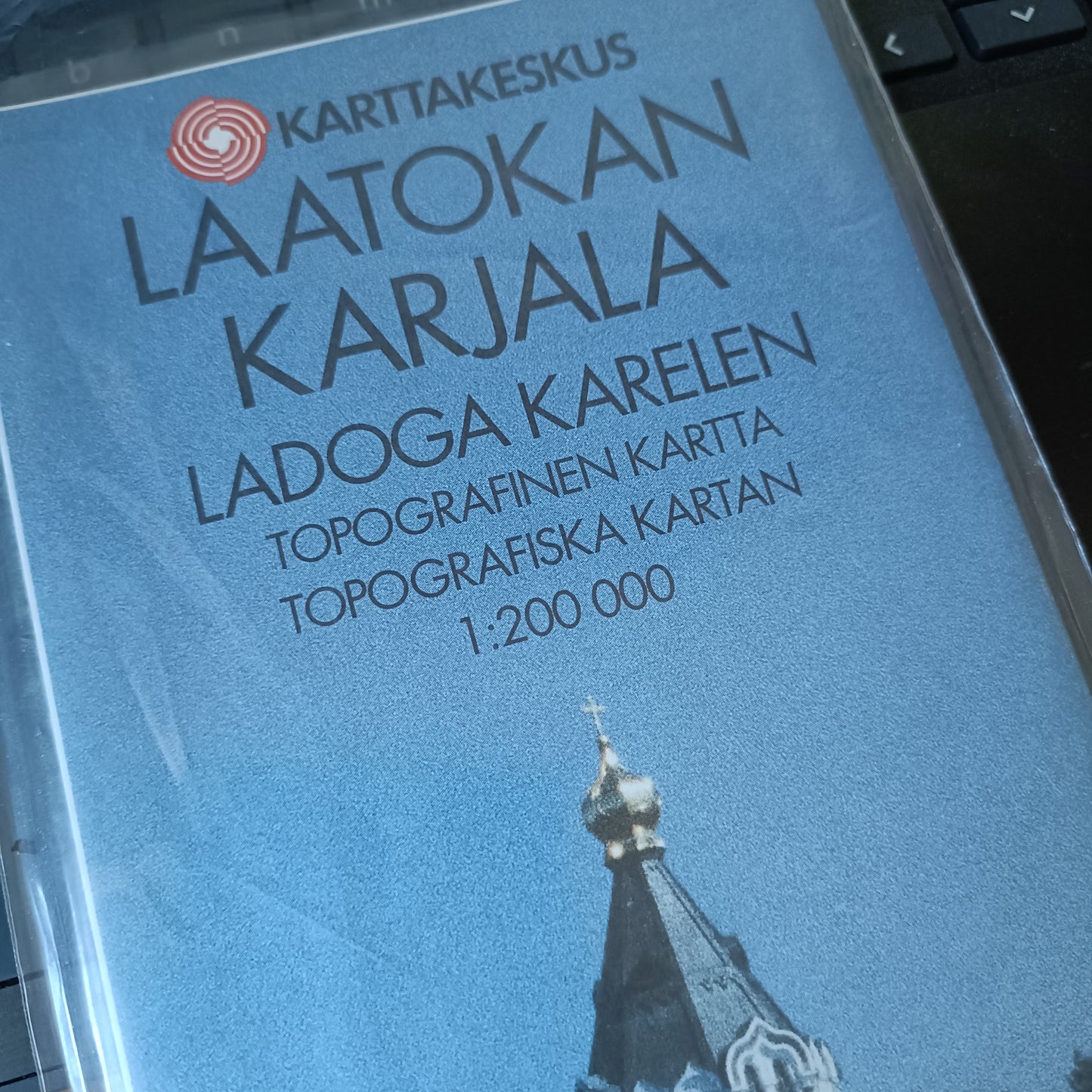 Laatokan Karjala - Topografinen kartta