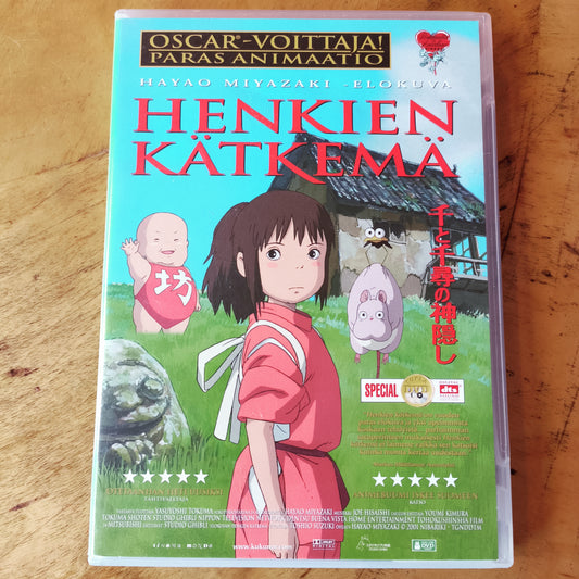Henkien kätkemä - Hayao Miyazaki - 2DVD