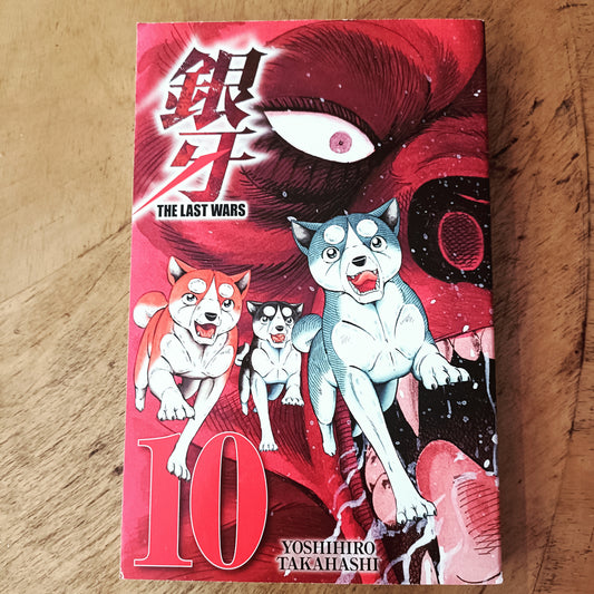 The Last Wars 10 - Raudan pelko