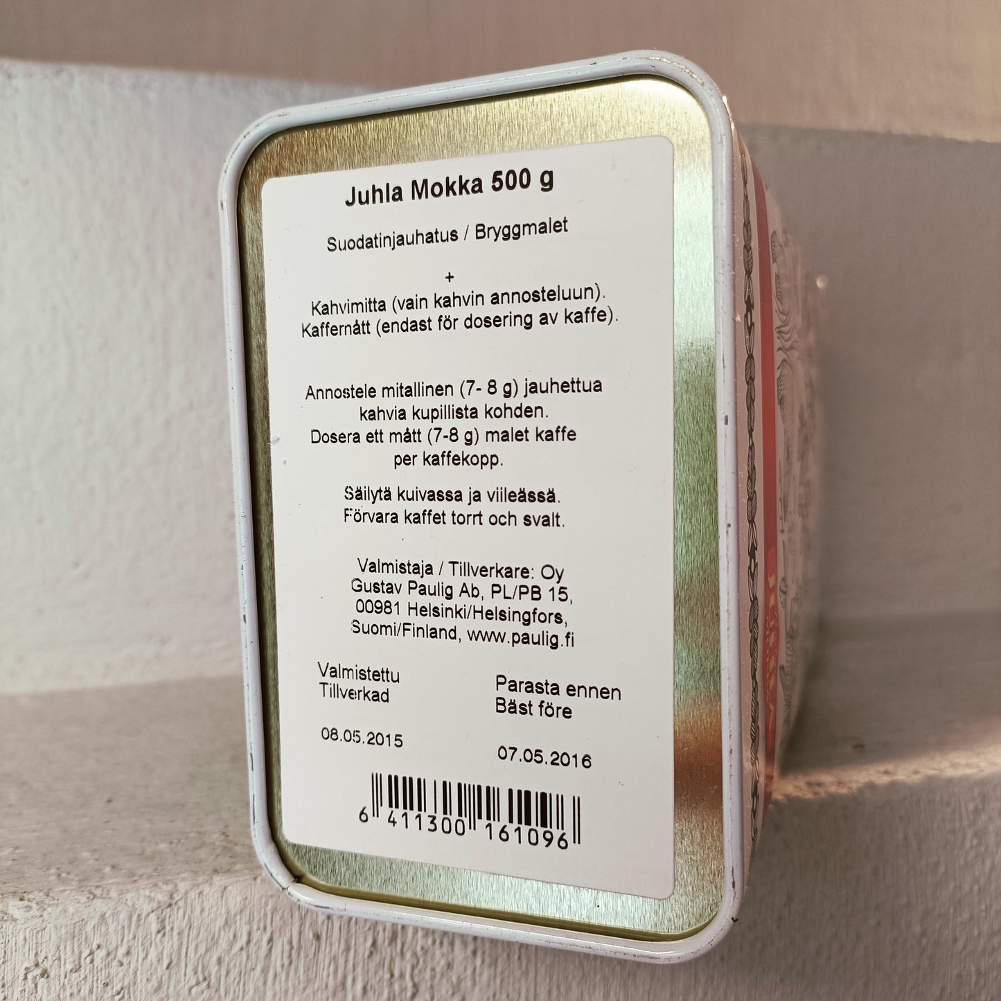 Paulig peltinen Juhla Mokka kahvipurkki kannella - 2015