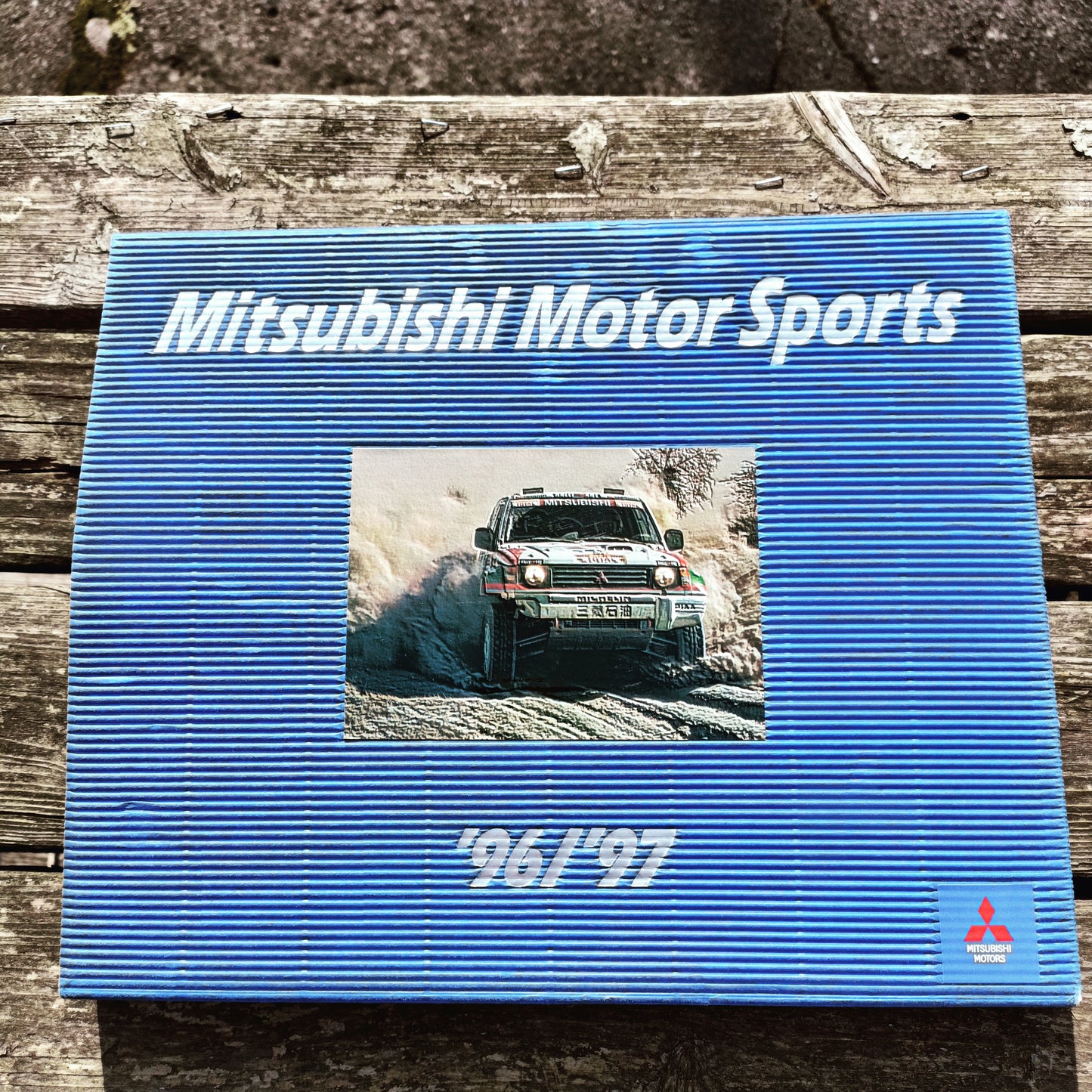 '96/'97 Mitsubishi Motor Sports - The Spirit of Competition