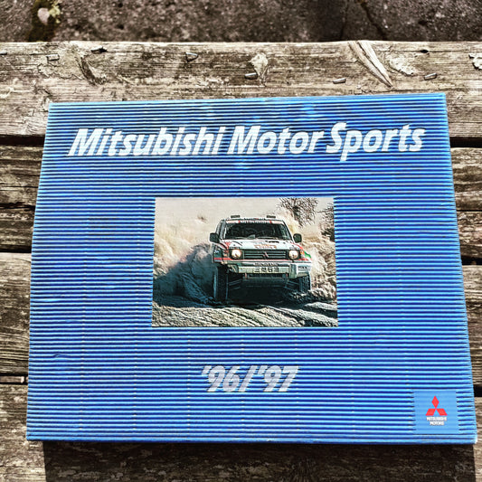 '96/'97 Mitsubishi Motor Sports - The Spirit of Competition