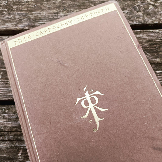 Taru sormusten herrasta 1 - Sormuksen ritarit - J. R. R. Tolkien