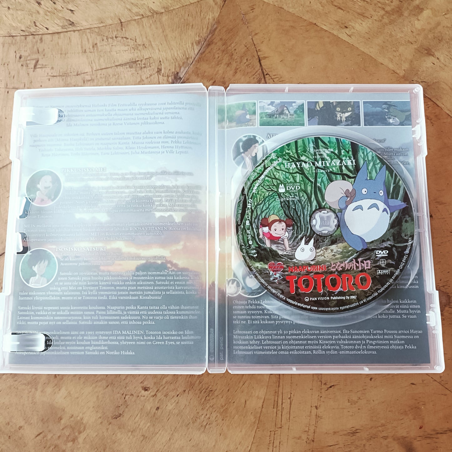Naapurini Totoro - Hayao Miyazaki - DVD