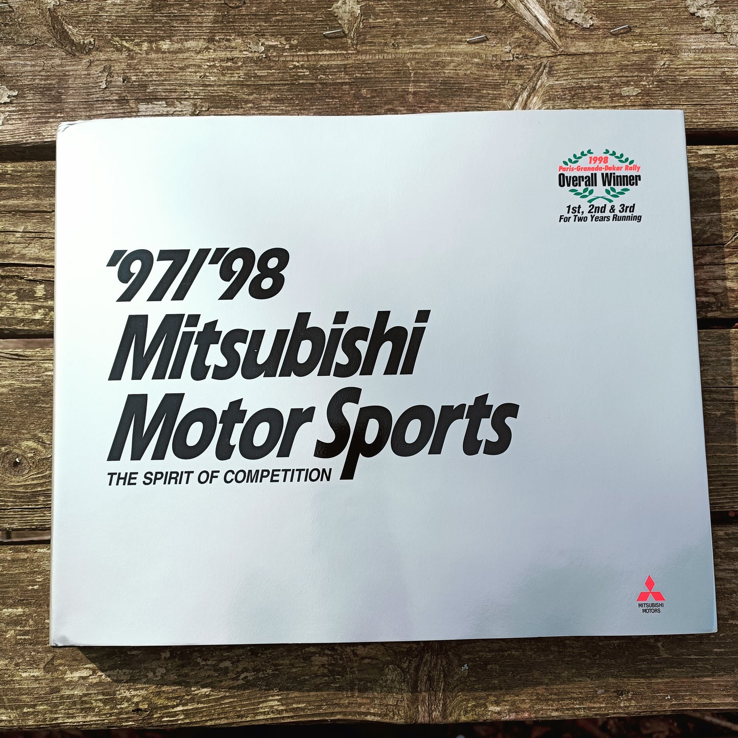 '97/'98 Mitsubishi Motor Sports - The Spirit of Competition