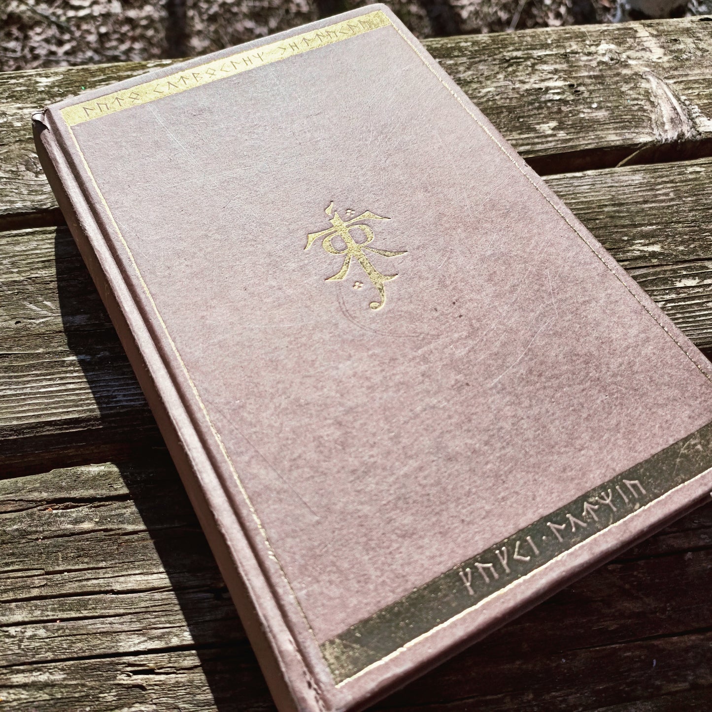 Taru sormusten herrasta 2 - Kaksi tornia - J. R. R. Tolkien