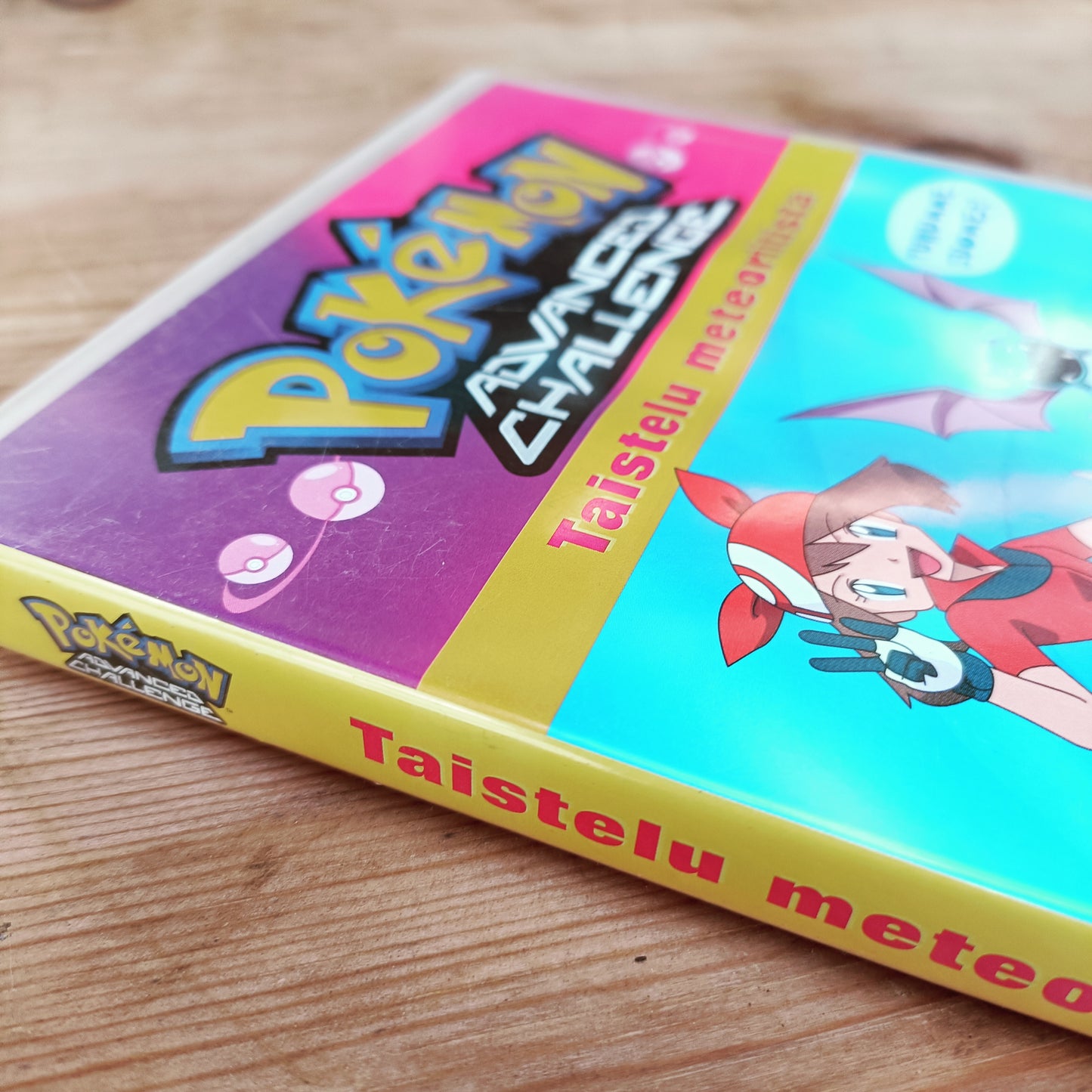Pokémon Advanced Challenge - Taistelu meteoriitista - DVD