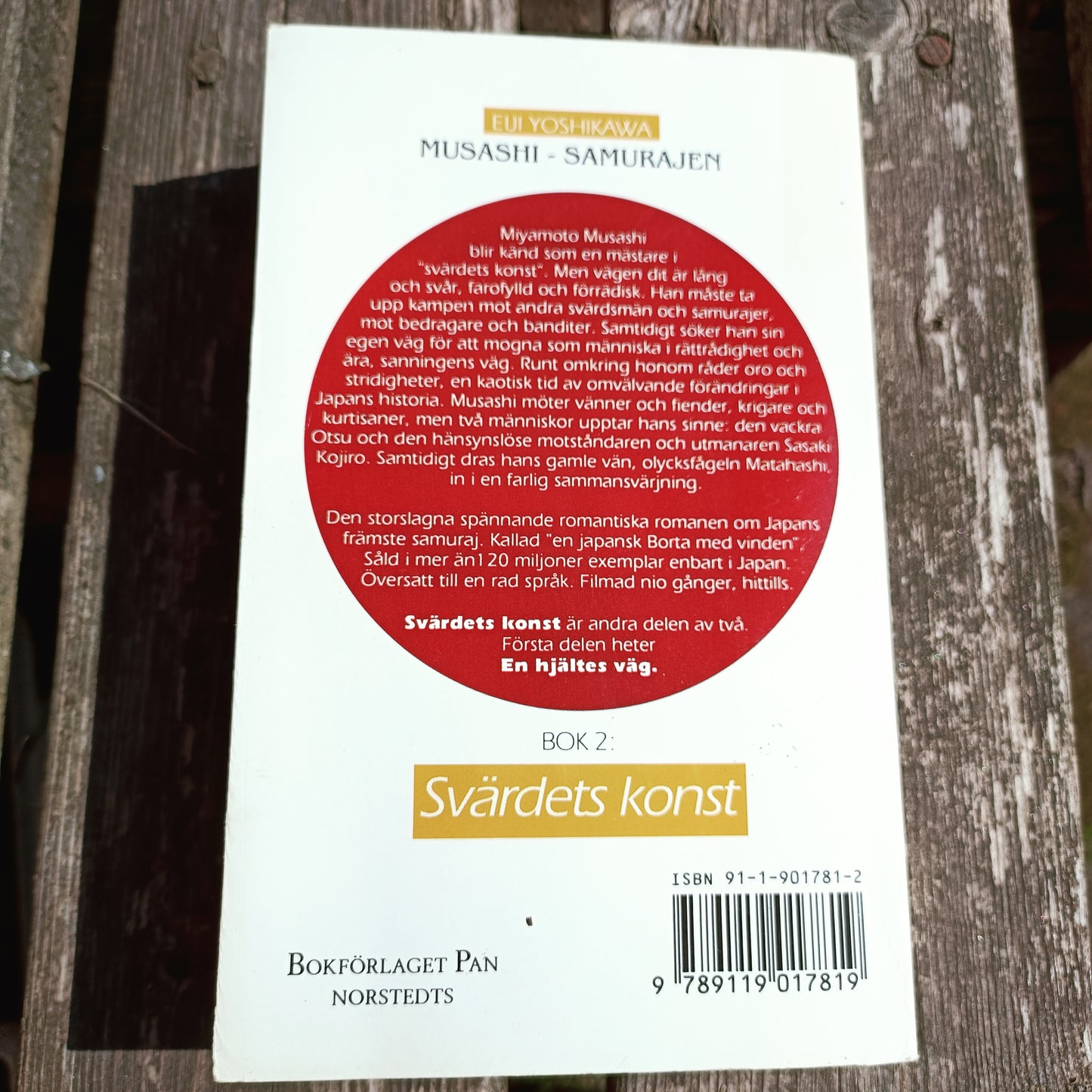 Musashi - Samurajen 2 - Svärdets konst - Eiji Yoshikawa