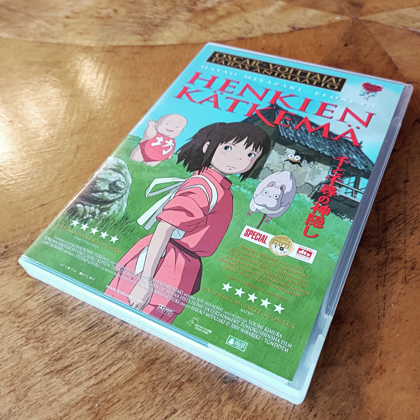 Henkien kätkemä - Hayao Miyazaki - 2DVD