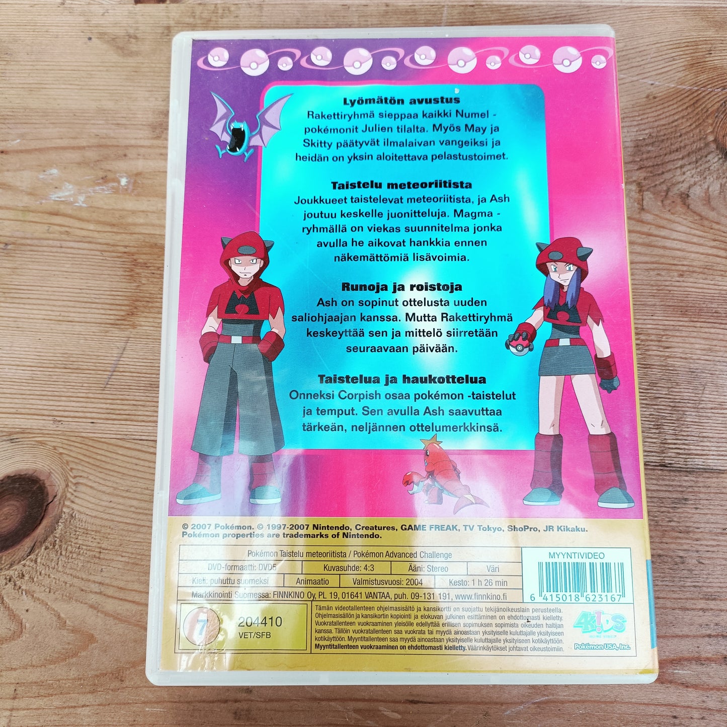 Pokémon Advanced Challenge - Taistelu meteoriitista - DVD