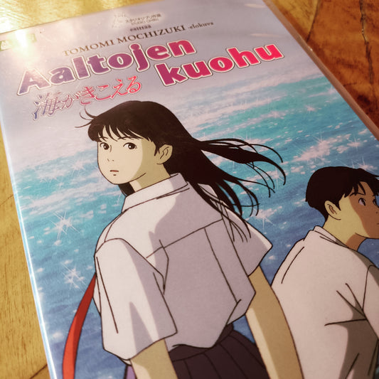 Aaltojen kuohu - DVD