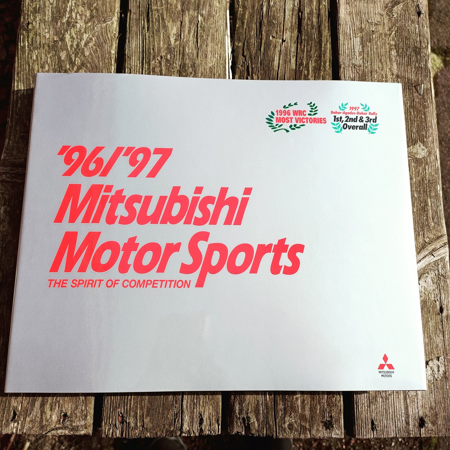'96/'97 Mitsubishi Motor Sports - The Spirit of Competition