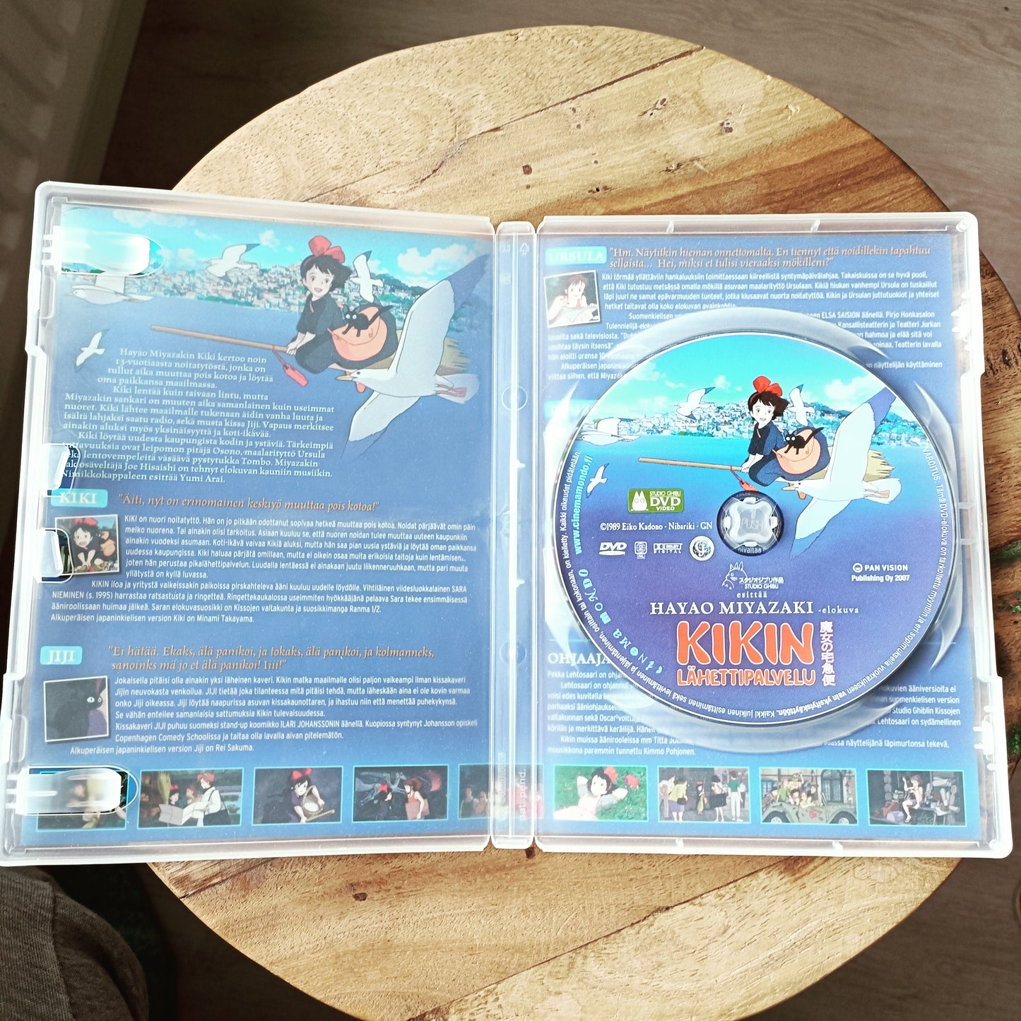 Kikin lähettipalvelu - Hayao Miyazaki - DVD