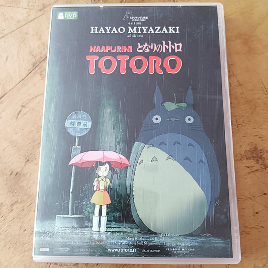 Naapurini Totoro - Hayao Miyazaki - DVD
