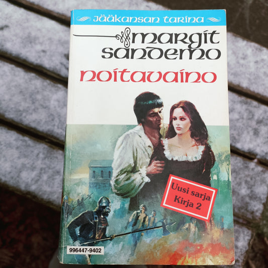 Jääkansan tarina 2 - Noitavaino - Margit Sandemo