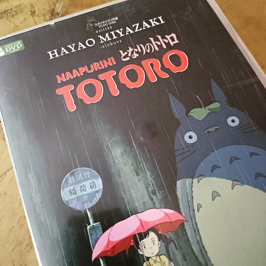 Naapurini Totoro - Hayao Miyazaki - DVD
