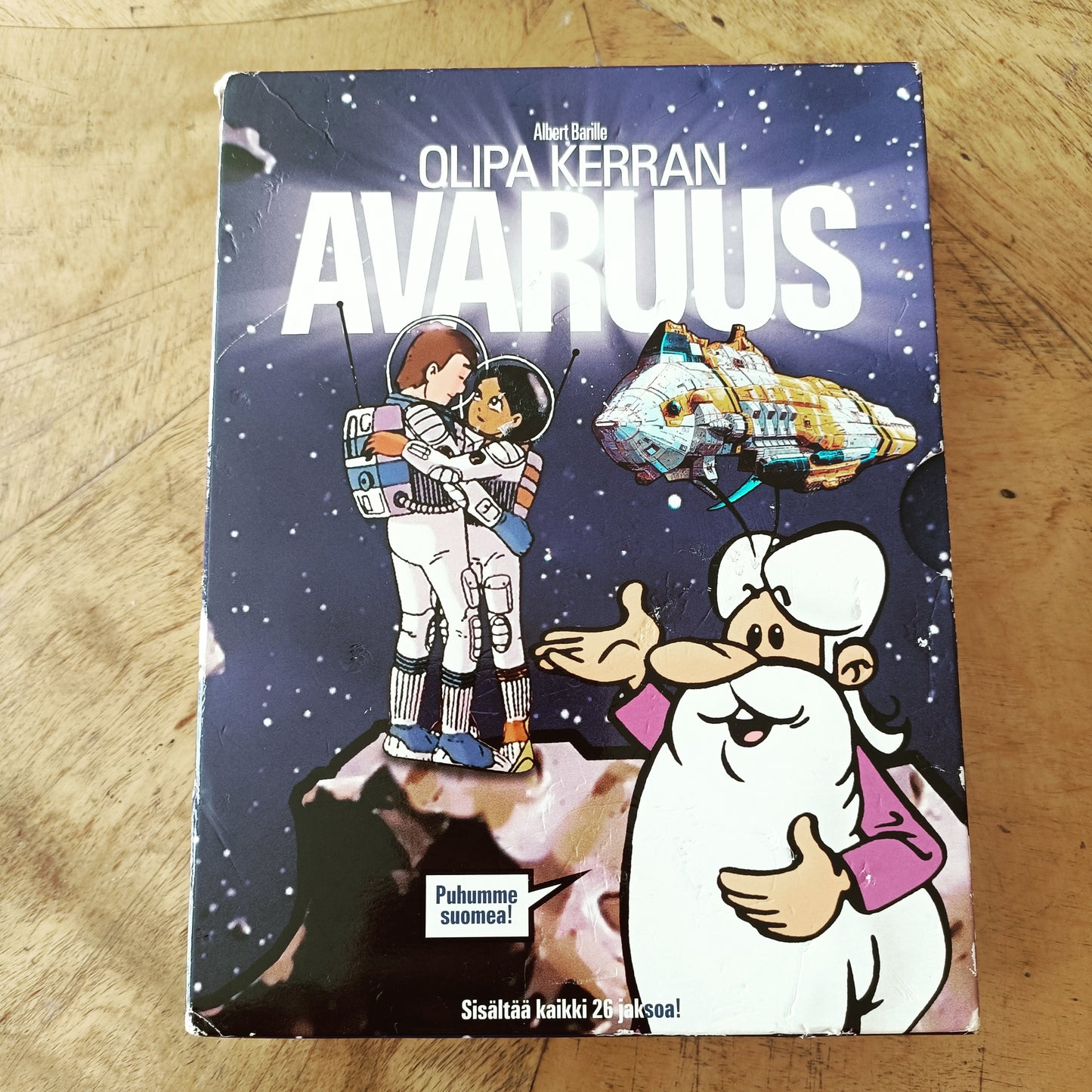 Olipa kerran avaruus - 6DVD