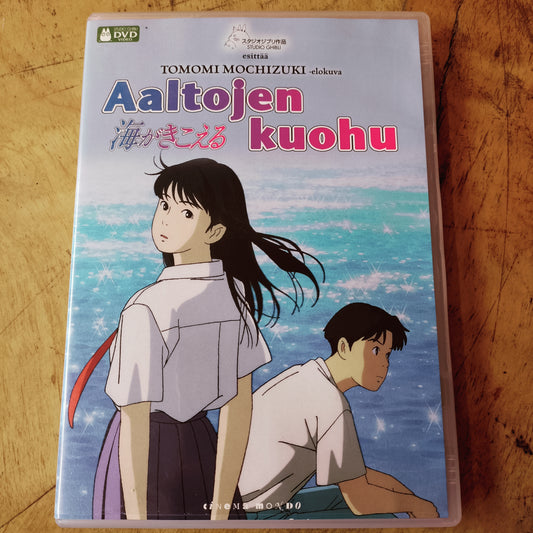 Aaltojen kuohu - DVD