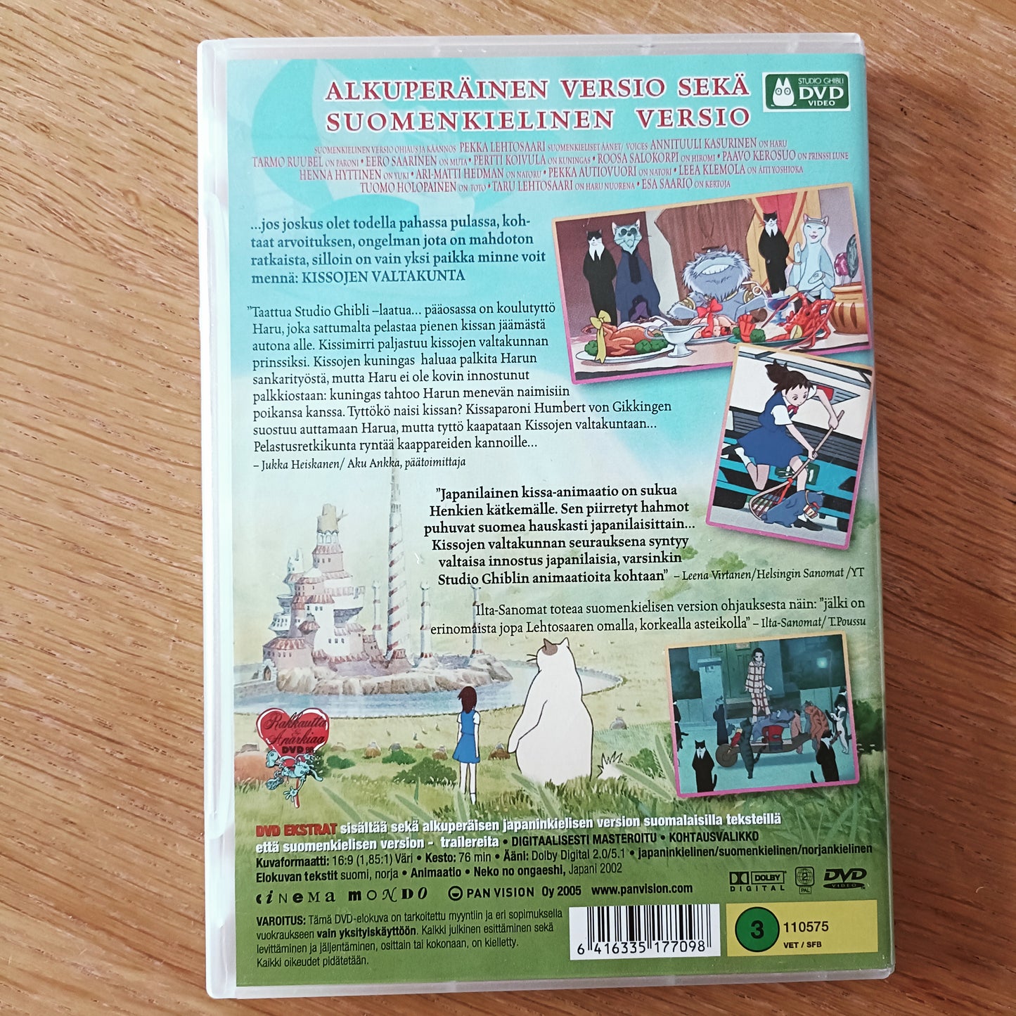 Kissojen Valtakunta - DVD