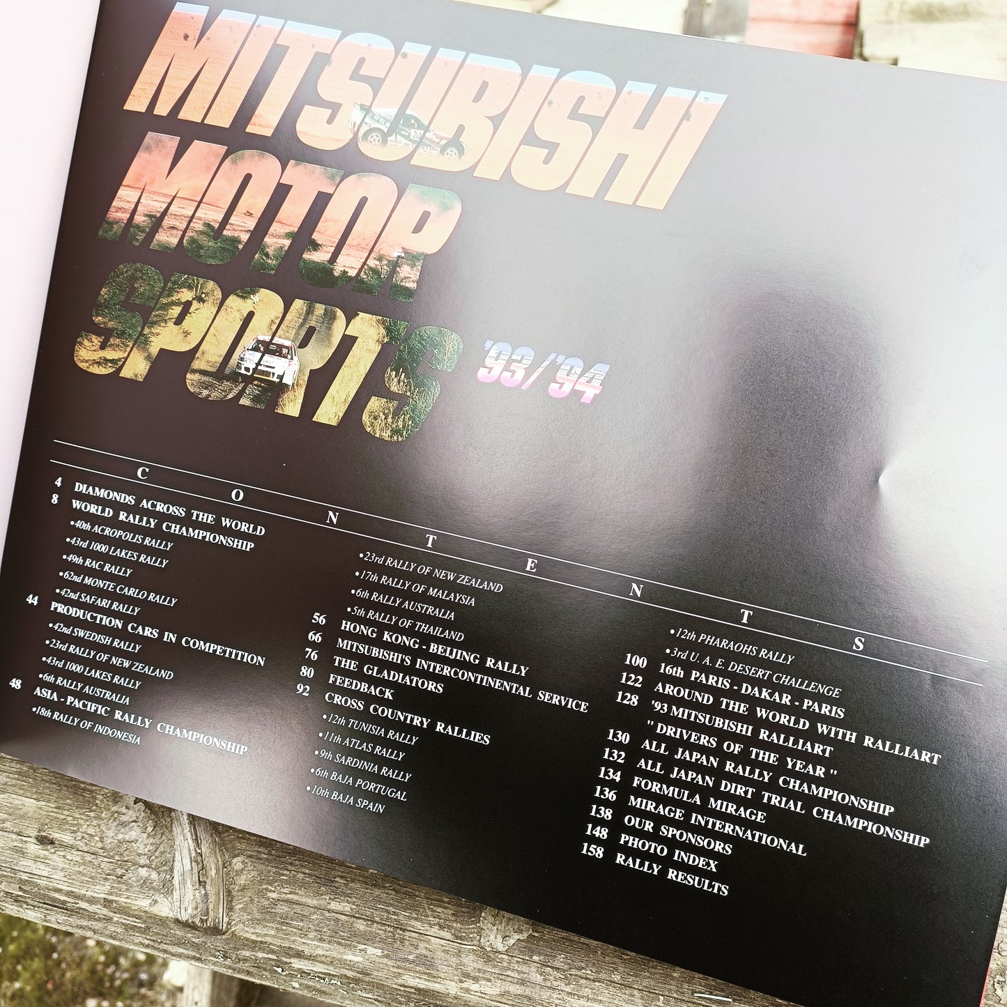 '93/'94 Mitsubishi Motor Sports - The Spirit of Competition