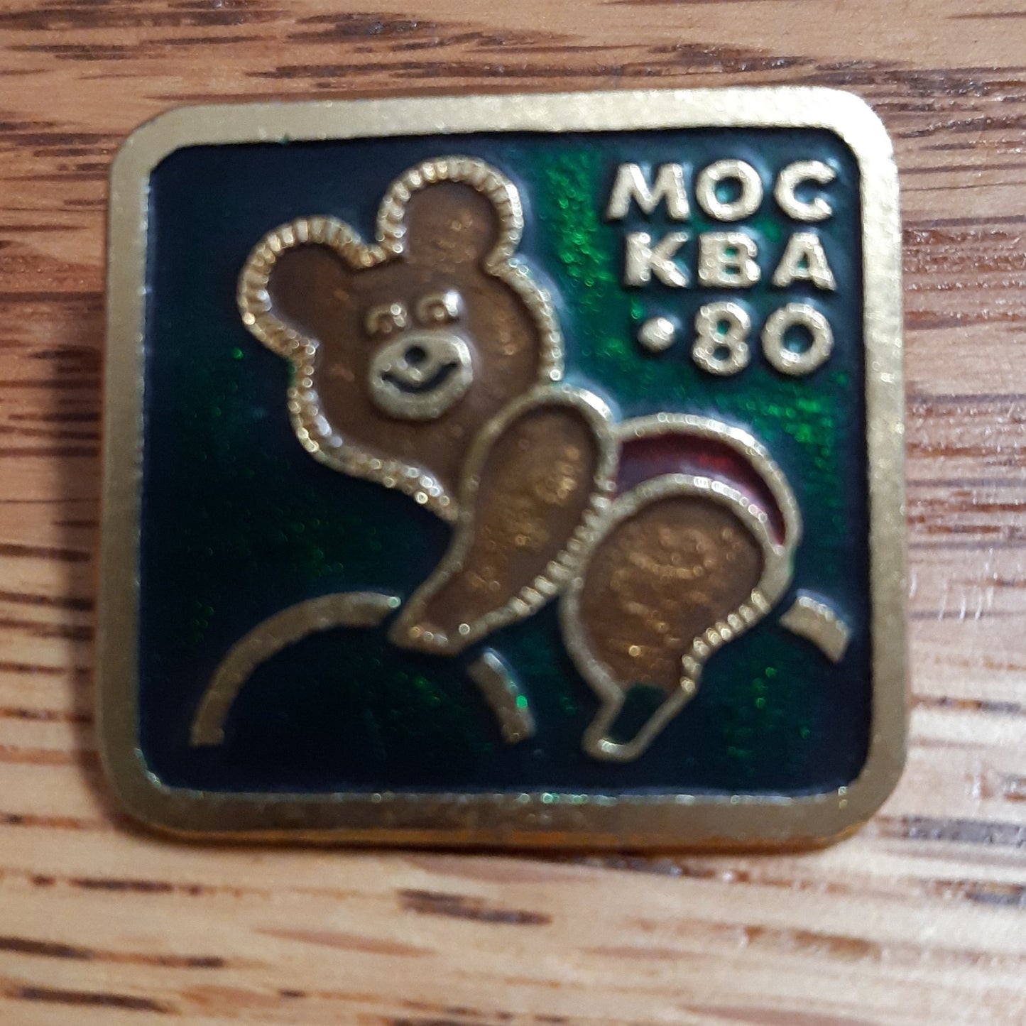 moskovan olympiakisat 1980 - miska pyörällä - rintamerkki